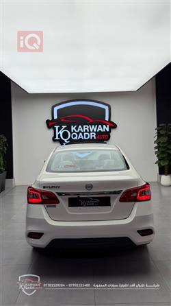 نيسان سيلفي